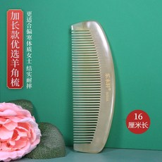 e5e220fd091d687ec7bf6ca56a3f9c1b9eea599eff01450f66b65fd2f29f.jpg