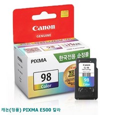 7be900f4e84838399f7404b3e91518f8fa4c51fac61d17ea16ba06f818f3.jpg