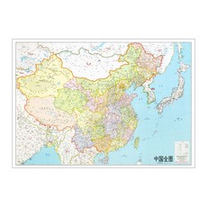 중국 일본 지도 중형 코팅형 전도 / 1m 53cm X 1m 10cm / 대형 인테리어, 1번_중국지도 중형 코팅형