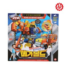 헬로카봇레드와일러