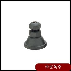 2508e958825d6a67965a10483b9e3a4d79e56b5e077cfeaea44148dfcff3.jpg