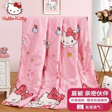 헬로키티후드담요