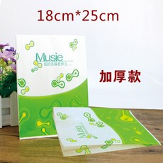 315af2fb7062a6e53d56698d9ca2efd6a9109eb3c5b2d9ca9b2bc7e8edbc.jpg