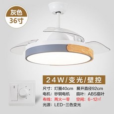 에어라트론ae3+50