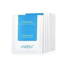 +WIS+ Hyaluronic Acid Essence 24 Sheet Mask，with Aloe Vera Vitamin B5 Deep Hydration and Moisturiz, 1개