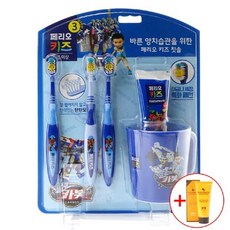 엑스포마트_페리오 키즈 양치세트 헬로카봇 6세이상 양치세트 어린이칫솔 유아칫솔 양치컵 어린이치약 라운딩모 탄탄모 캐릭터칫솔 페리오 키즈_exponet-mart, 본상품선택됨, 본상품선택됨