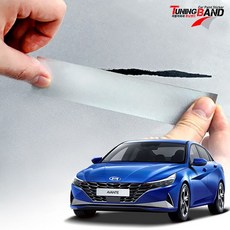 아반떼cn7하이패스