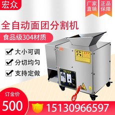 a3c38bcbc68d4a15e3d5f3b1ece564248065c8197153d73a93ef764d79a6.jpeg