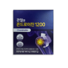 관절엔 콘드로이친1200 1개월분 (1박스 x 60정) 소 유래 콘드로이친정품