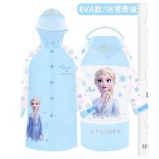 66f78d9c8a4c11f1747f12deaa8580a380241032b78552dba26d92a57cc5.jpg