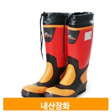 유르테화장실내돈내산