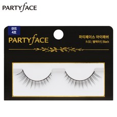 아리따움아이돌라이너