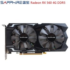 라데온rx560