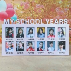 돌아기증명사진