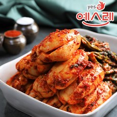 초롱무김치