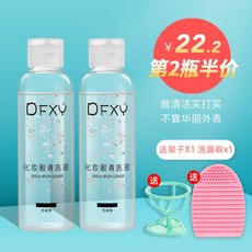 4fe11aee4a9c87e1bf8a2c13b018e7f91b08f5238f329231c93be2d60210.jpg