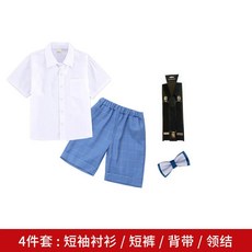 어린이플라워보타이