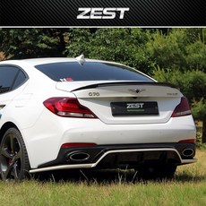 제스트 제네시스 G70 리어(후면) 디퓨져 에어댐