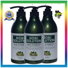 노니삼푸 앙쥬 프로페셔널 노니 솔루션 헤어샴푸, 3개, 750ml