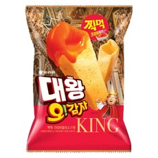 크리미칠리소스