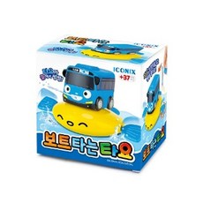 보트타는타요