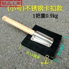 다와 타일공구 비기다 도구 박자를맞추다 널빤지를 고무 윷을 던지다 바닥재 마루 전문 G사용 평평하게, 큰사이즈 라지 고정버클 타입 무게 대