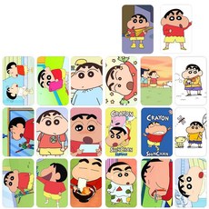 카드커버 스티커 짱구 푸린 20장/100장 큐티 캐릭터 맹구 흰둥이 훈이 액션가면 카드스티커 포토 포카 버스카드 교통카드 스티커 스킨커버 카드리폼 카드힌지 컬렉션카드 체크카드
