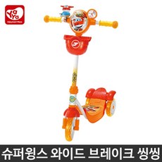 야야라니버스지붕차