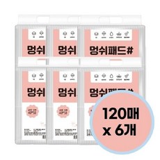 x 120매 실속형 - 멍쉬패드 40 배변패드 6개입 50cm EA50327633ea mpl*91752DN, 1 - 멍쉬패드