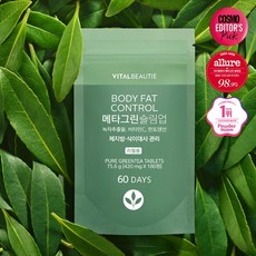 메타그린슬림리필