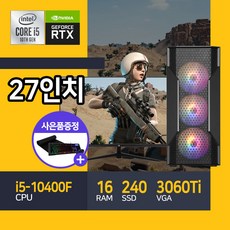 리니지m컴퓨터