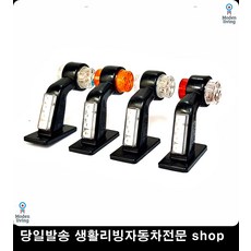 올뉴sm7후방카메라