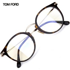 톰포드안경