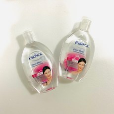 sekkiseiclear