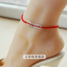 980efbead7d322da12a341ba536e321e0c61016eca00634a3f2aabd97712.jpg