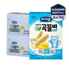 아이얌 구워만든 순곡물바 치즈 40g 12개, 단품