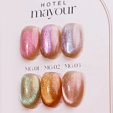 메이유어자석젤