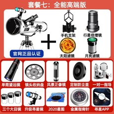 015c5506fe9f9fc027ac151eb292f7f4d05e136e8703ed735177c5b33a27.jpeg