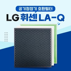 lg휘센에어컨씽큐