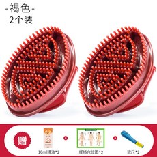 9cdb2e038529bb7bfa65087456c3dbe413a0e971da5e7d0d74ce96e4e623.jpg