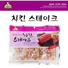 뉴트리오 애견간식 400g 영양 스트레스해소 훈련간식 티에스, 1팩