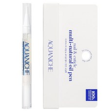 나미큐티클오일펜