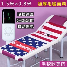 a314a62de0b2e0e9d5d80705e34b6e8afc38056fbfc57fe80cb4603cb978.jpg