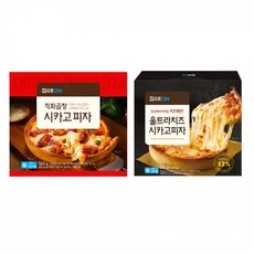 트레이더스피자치즈