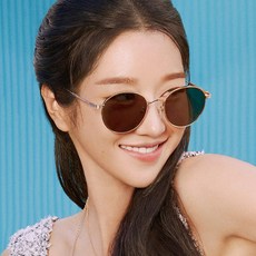 리에티선글라스