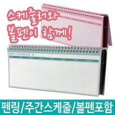 //상품명