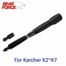 교체 자동차 세탁기 스프레이 랜스 제트 워터 스프레이 완드 스피어 노즐 팁 제트 랜스 Karcher K2 K3 K4 K5 K6 K7 압력 와셔|lance|lance karche, 1개, 단일