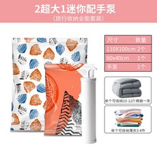 6d338b569eaa7203d8bfa867958f584293c8cc24ac3750e3ce9f8e921f23.jpg