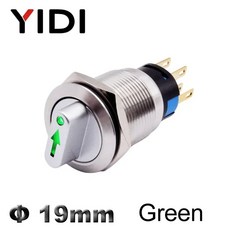 19mm 2 3 위치 금속 선택기 로터리 스위치 래칭 푸시 버튼 SPDT 12V LED 조명 1NO1NC ON OFF, Green LED Switch, No LED_2 Position 2NO2NC, 2 Position 2NO2NC, 1개