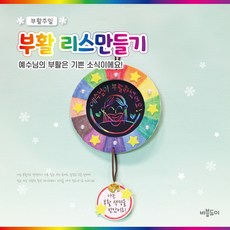 05b53a5c1fd4b20e40147a45ccae0971ed54994d116f6c78aed72841d9ae.jpg